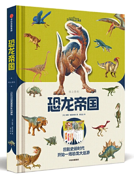 为什么选择特定品牌的篮球训练设备_1